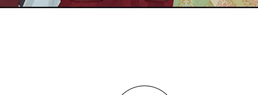 第59话 秽乱宫廷7
