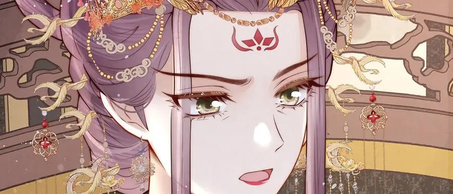 第59话 秽乱宫廷141