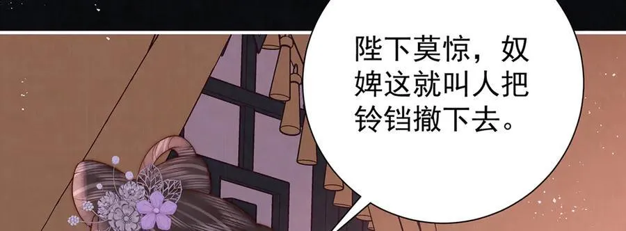 第60话 从未后悔157