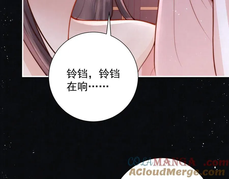 第60话 从未后悔156