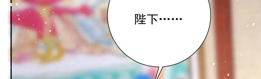 第60话 从未后悔111