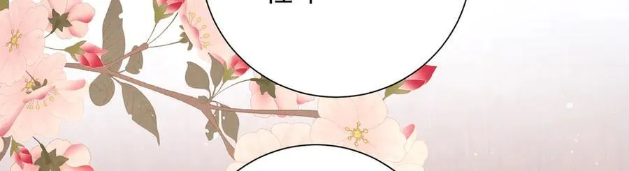 第60话 从未后悔51