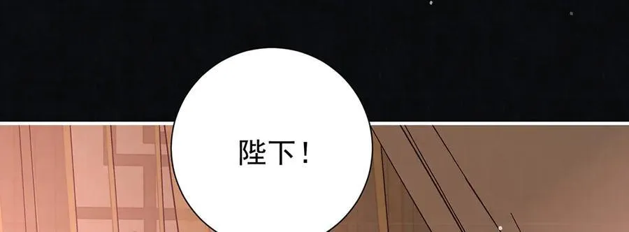 第60话 从未后悔177