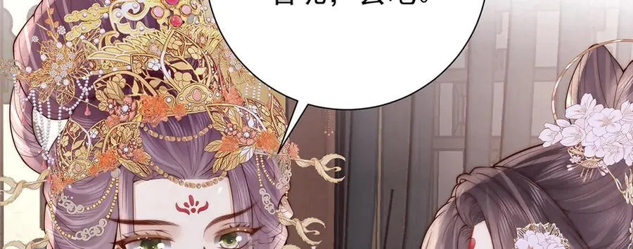 第60话 从未后悔17
