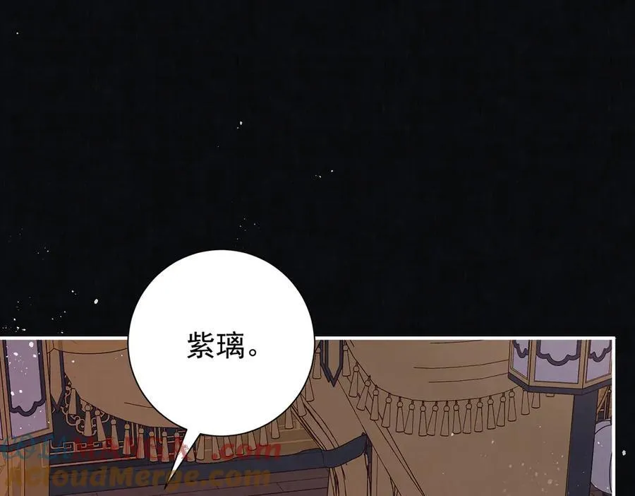 第60话 从未后悔160