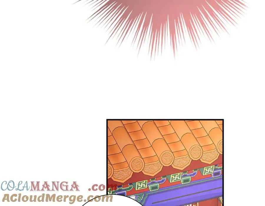 第59话 秽乱宫廷108