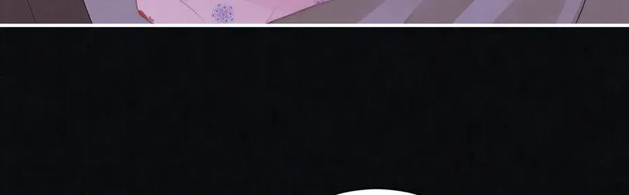 第59话 秽乱宫廷59
