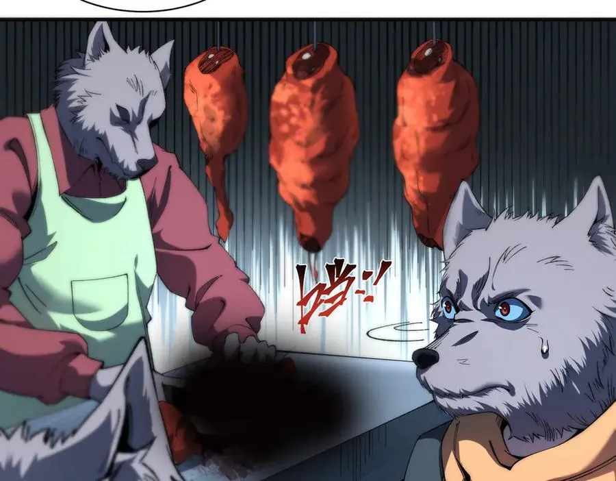 2721