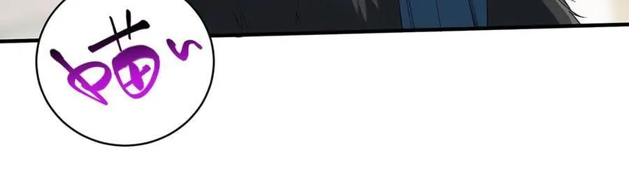 2338