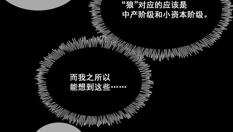 27106