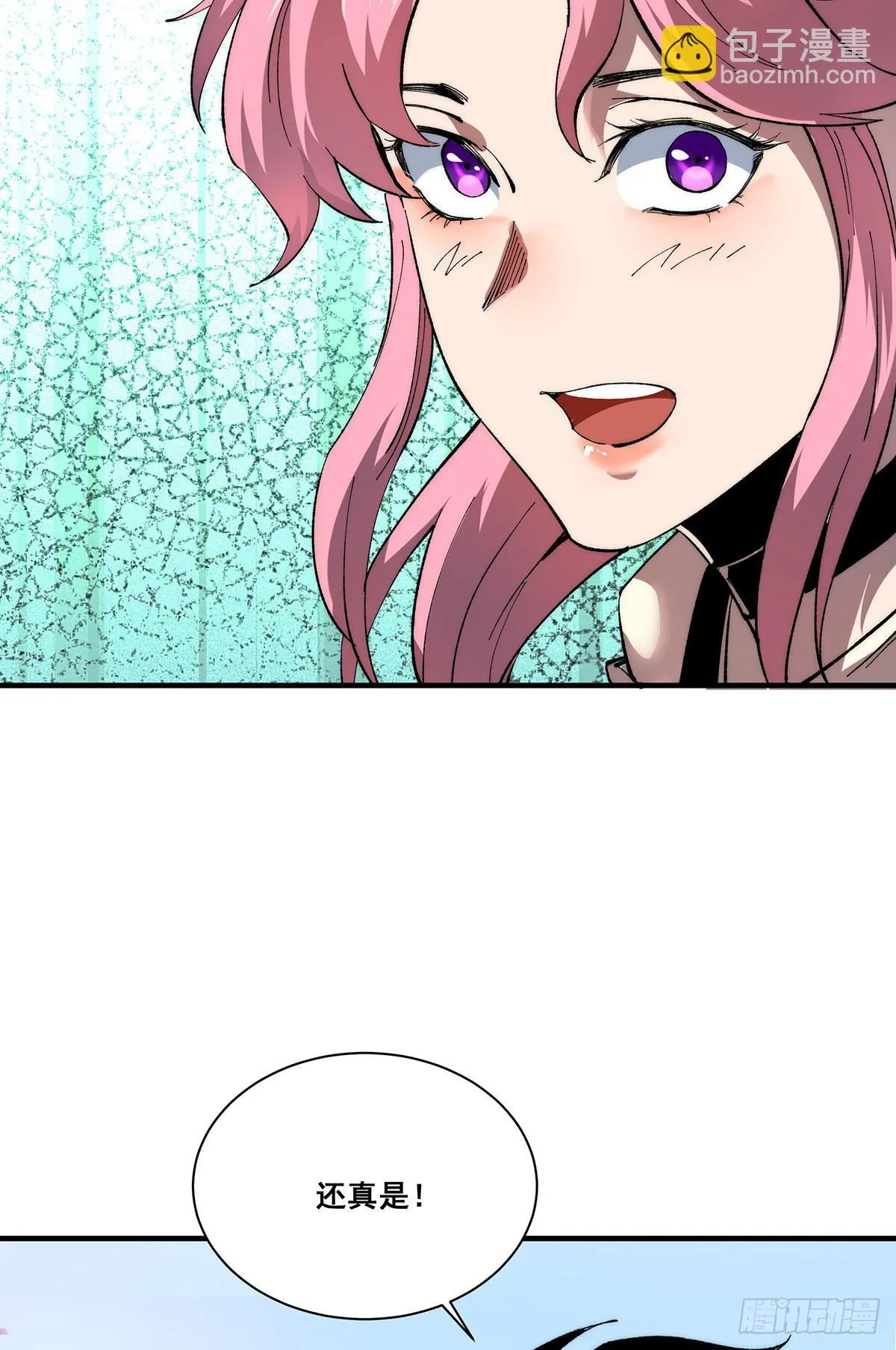 2515