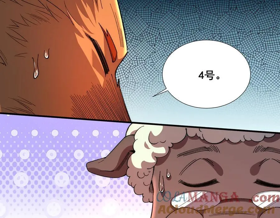 3196