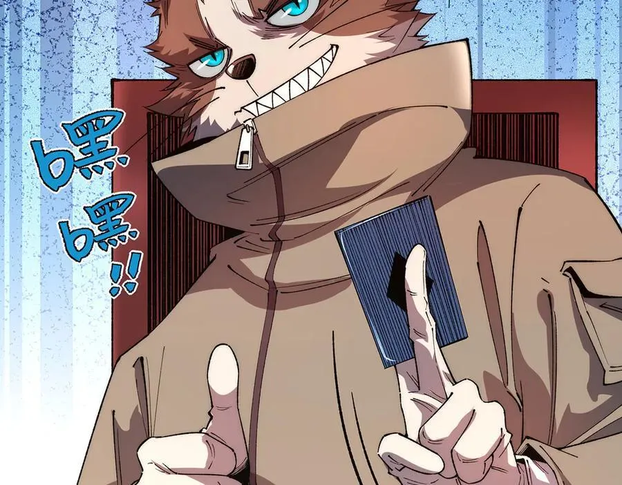 3178