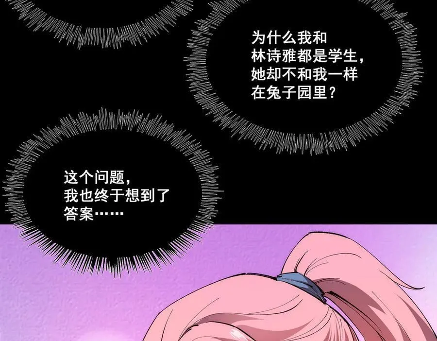 27119