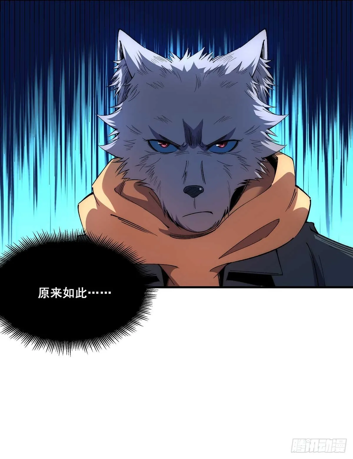 2955