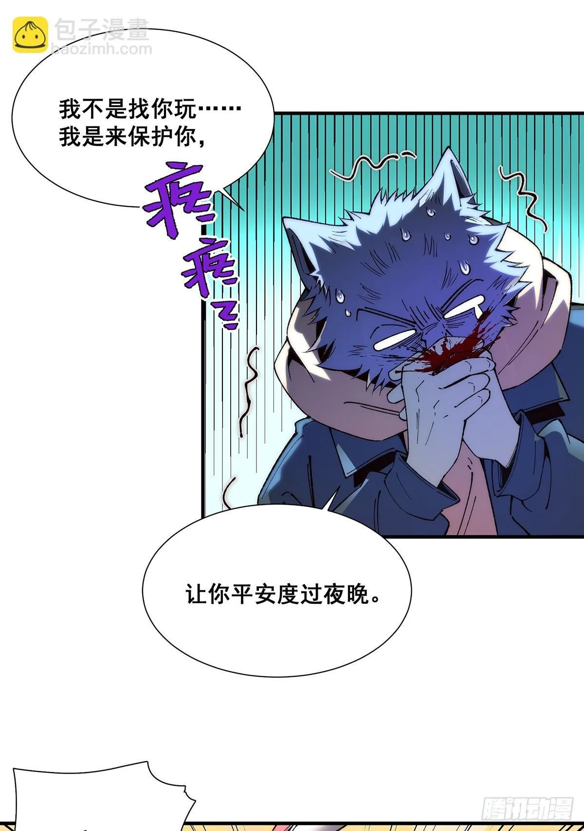 3024