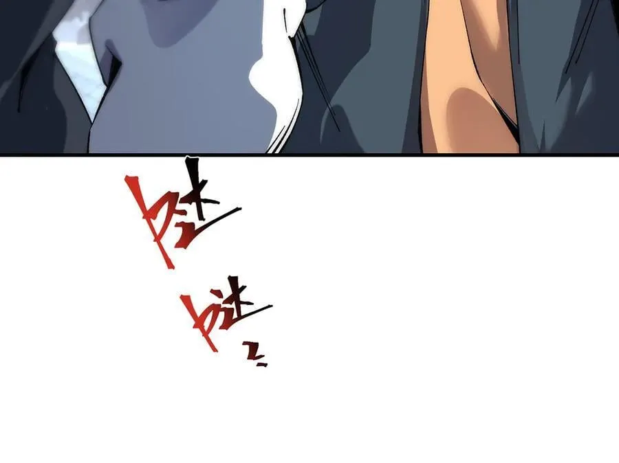 2711