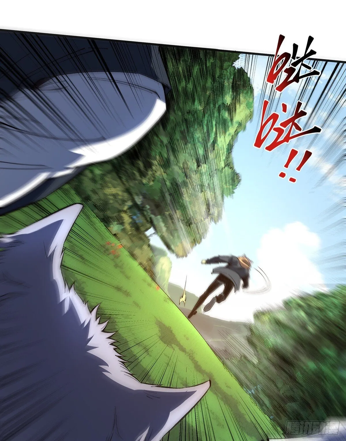 282