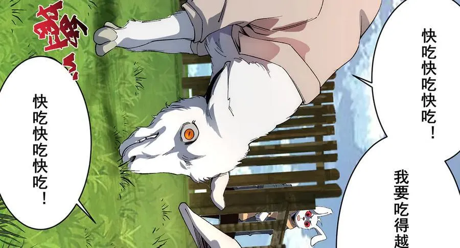 2653
