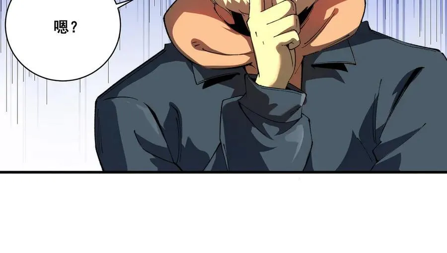 2615