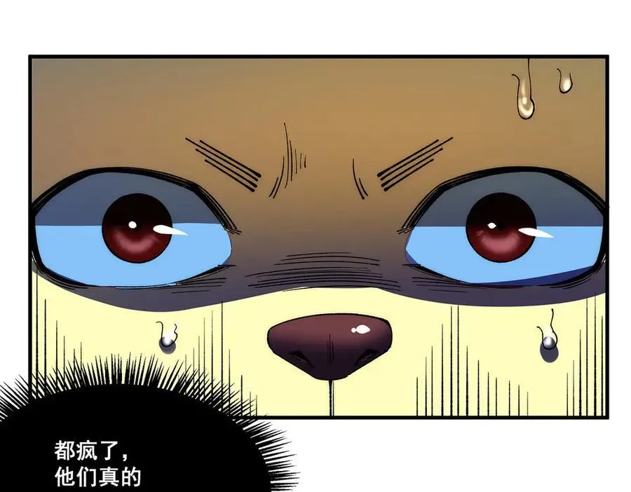 26107