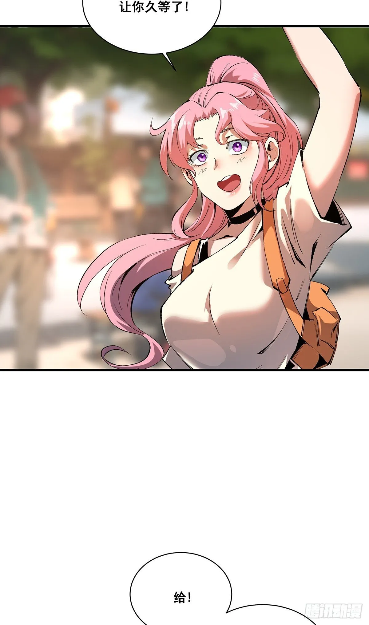 2430