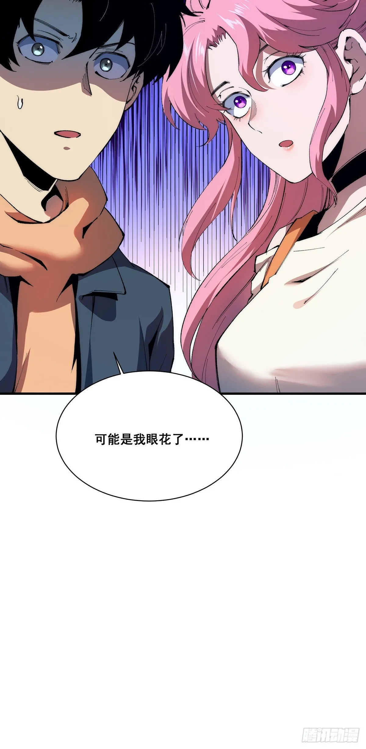 253