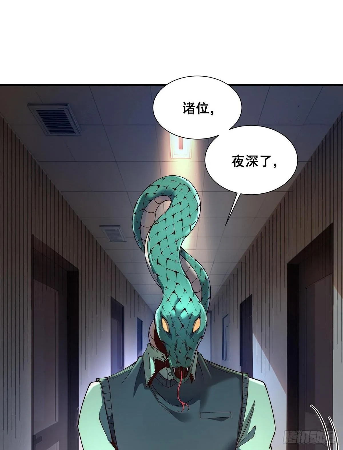 301