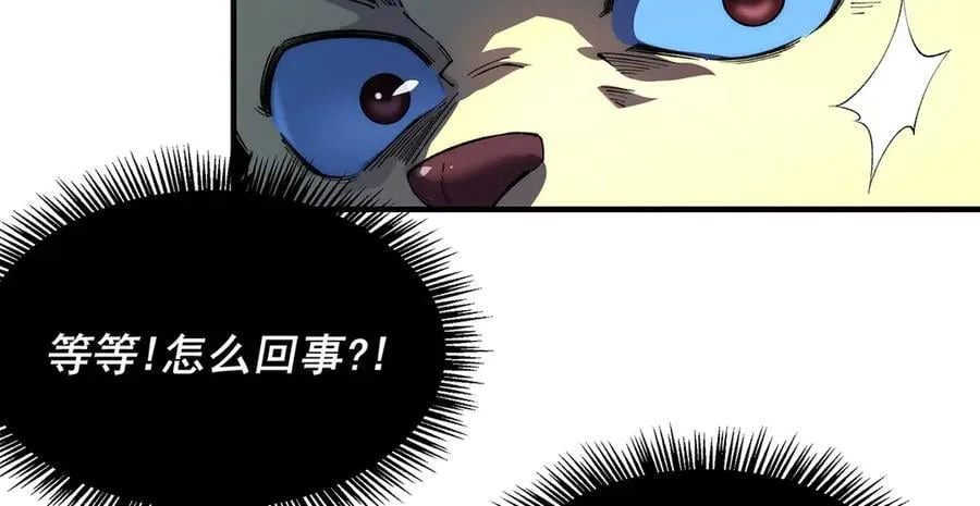 2621