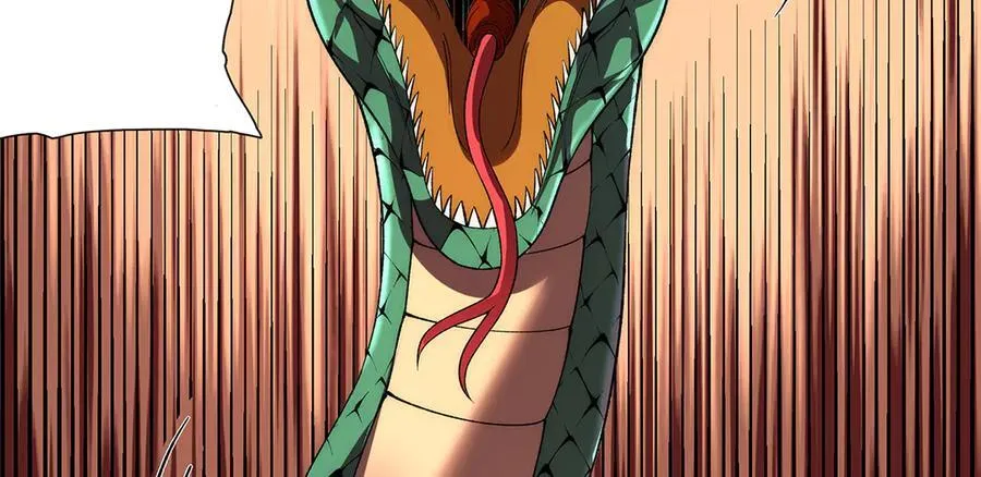 3143