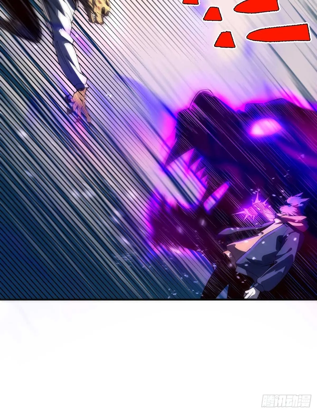 2970