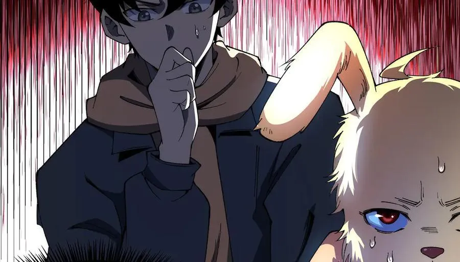 2633