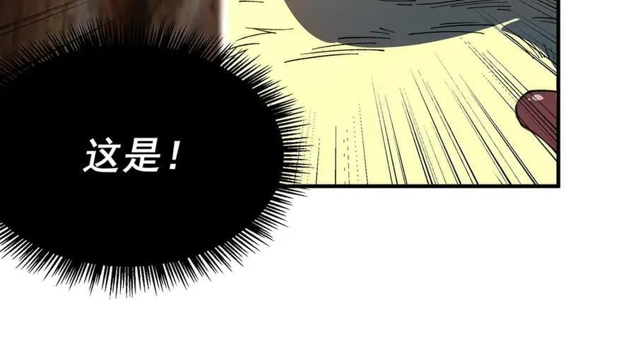 2645