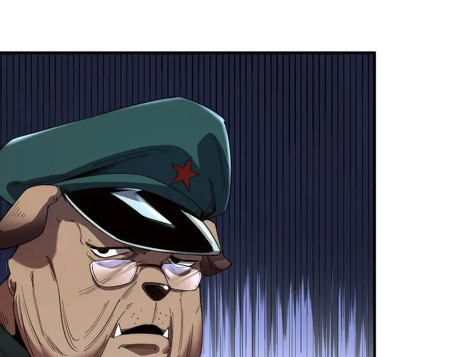 3238