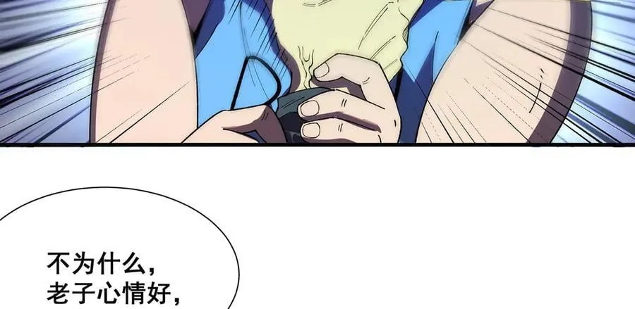 3133