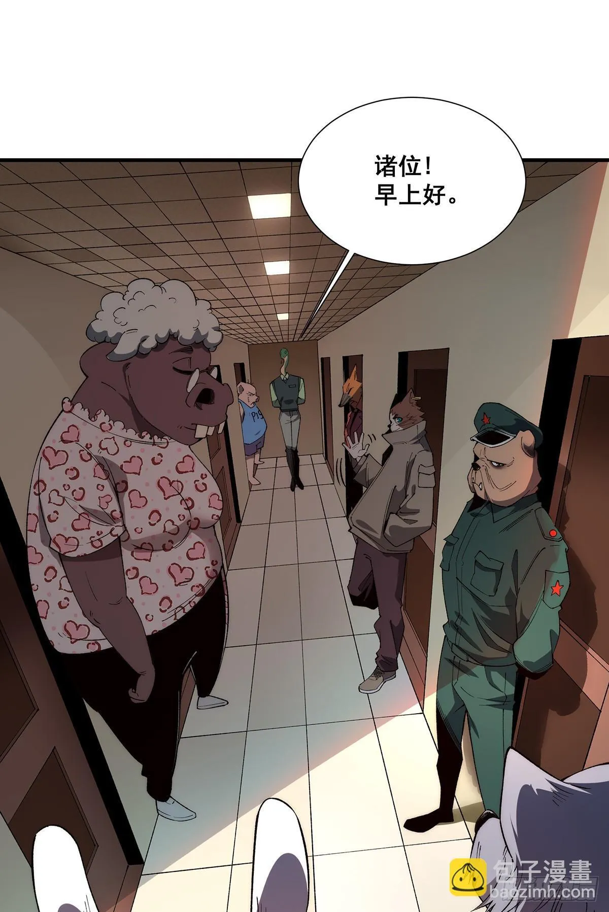 3050