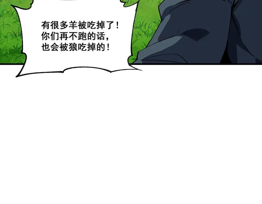 27131