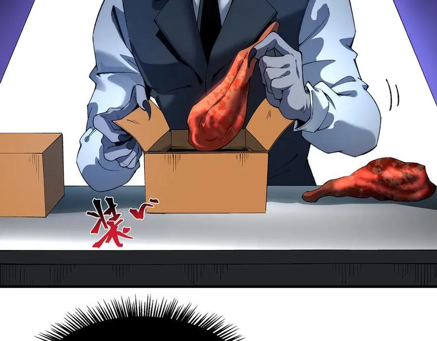 2695