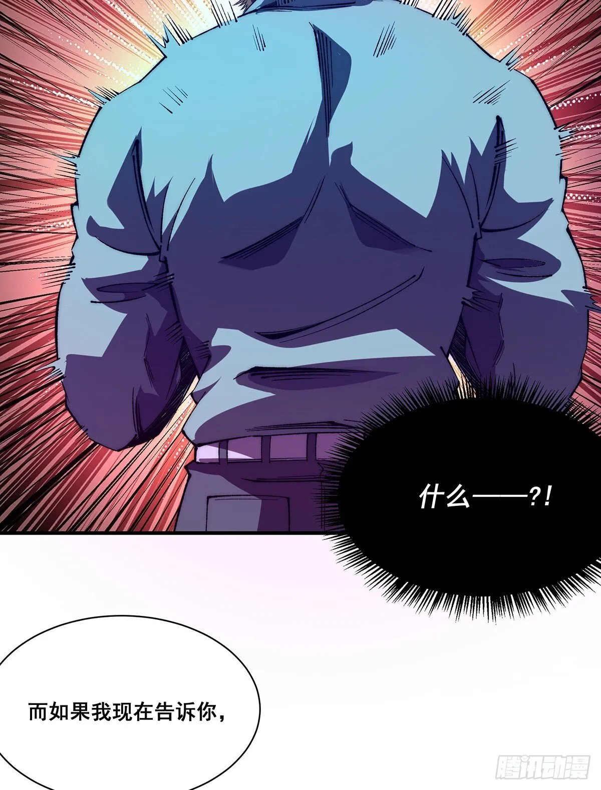2855