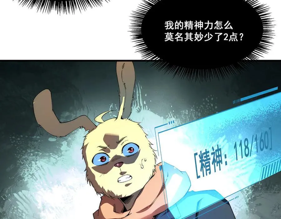 2622