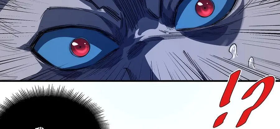 3263