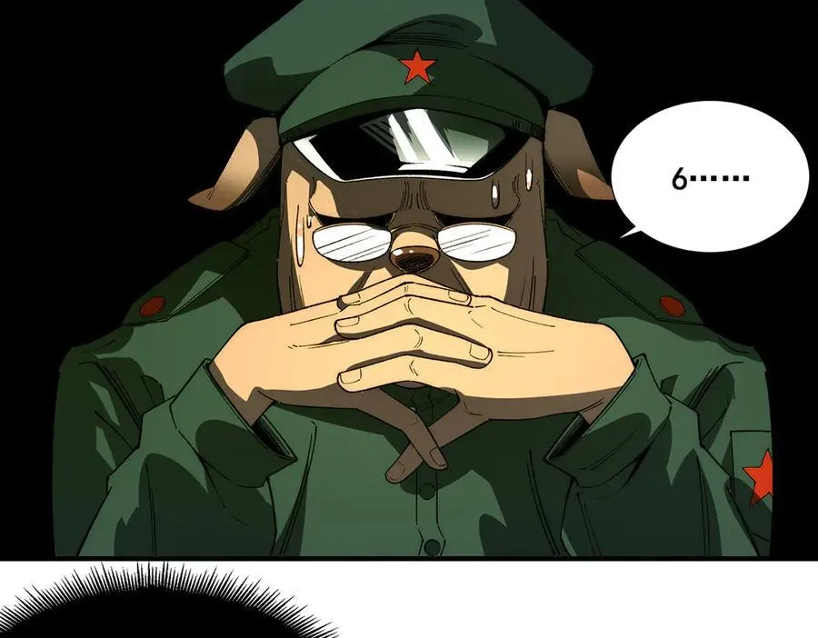 3182