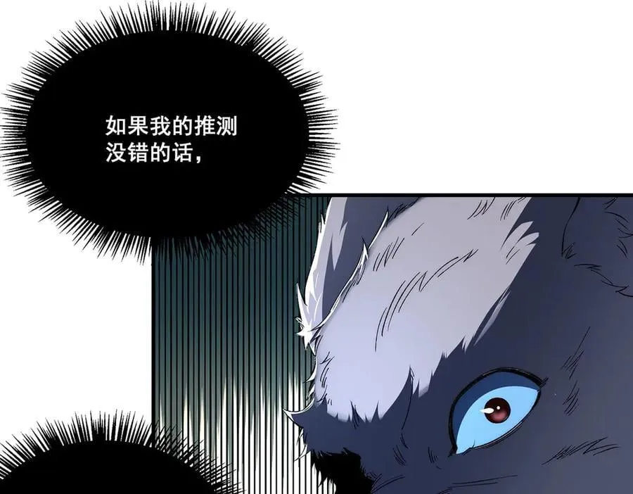 2718