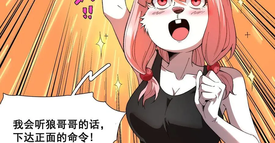 3161