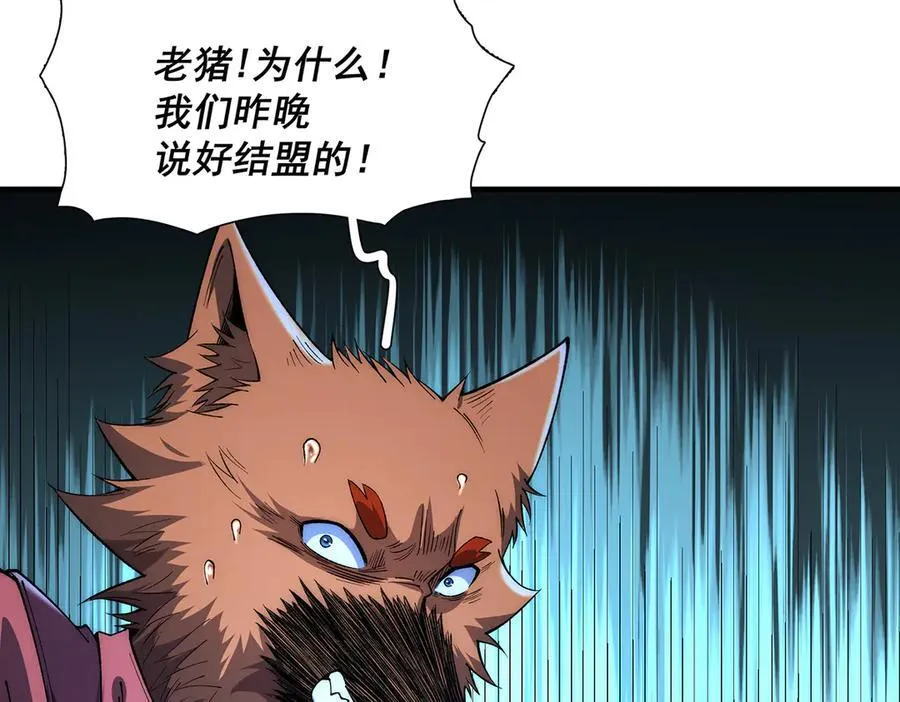 316