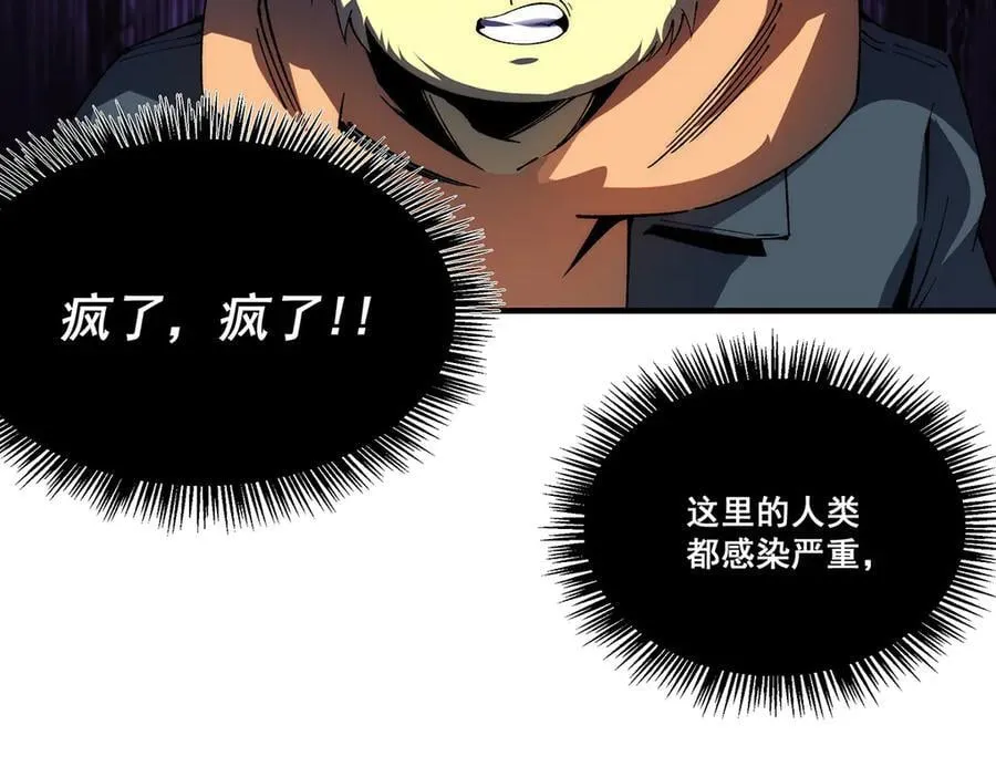 26106