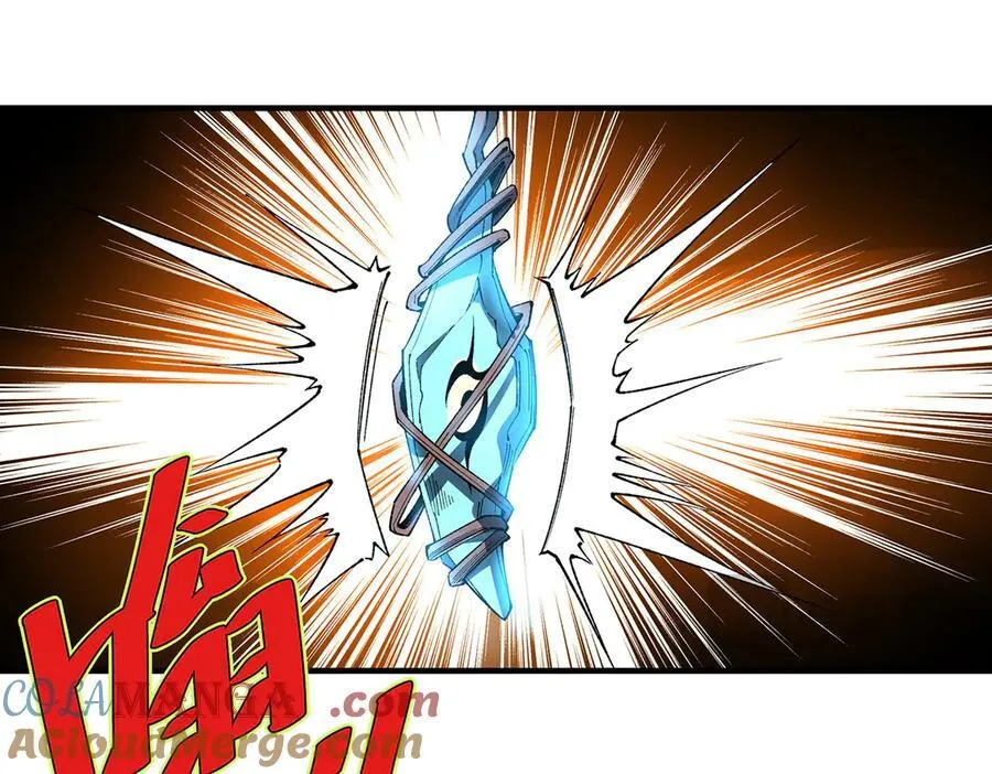 3260