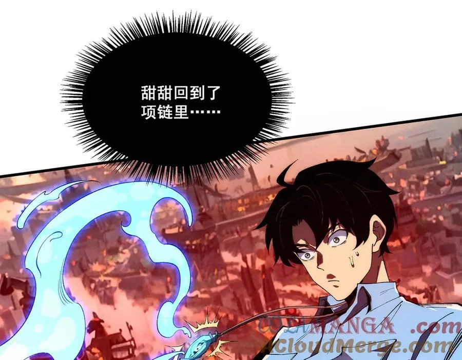 23108