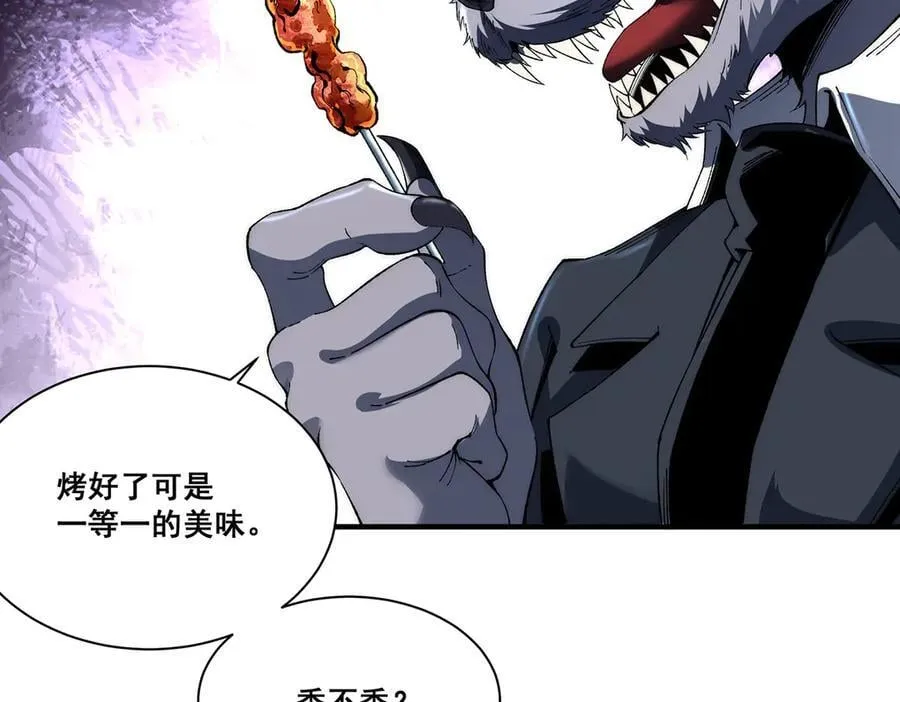2733