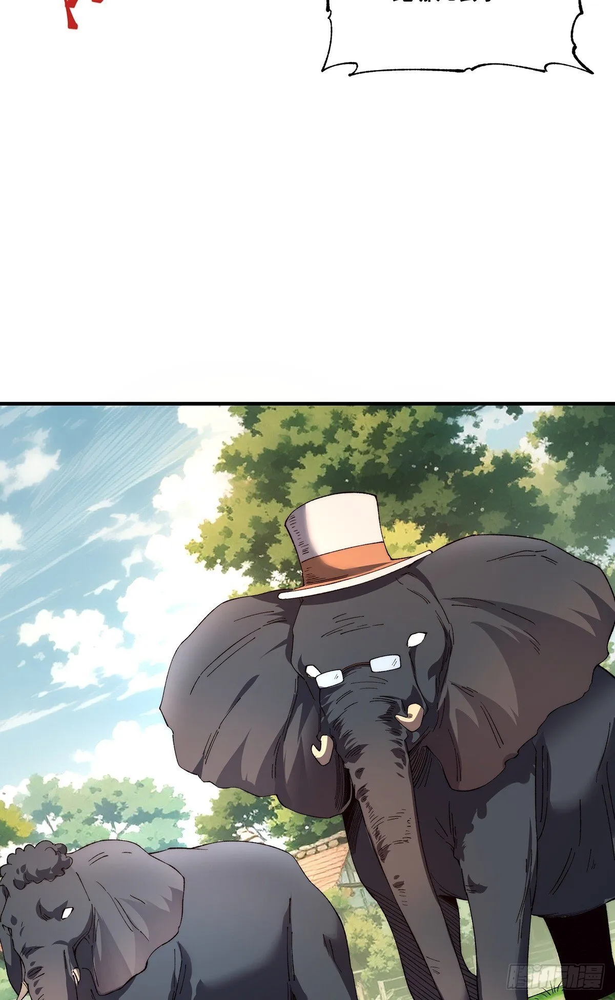289